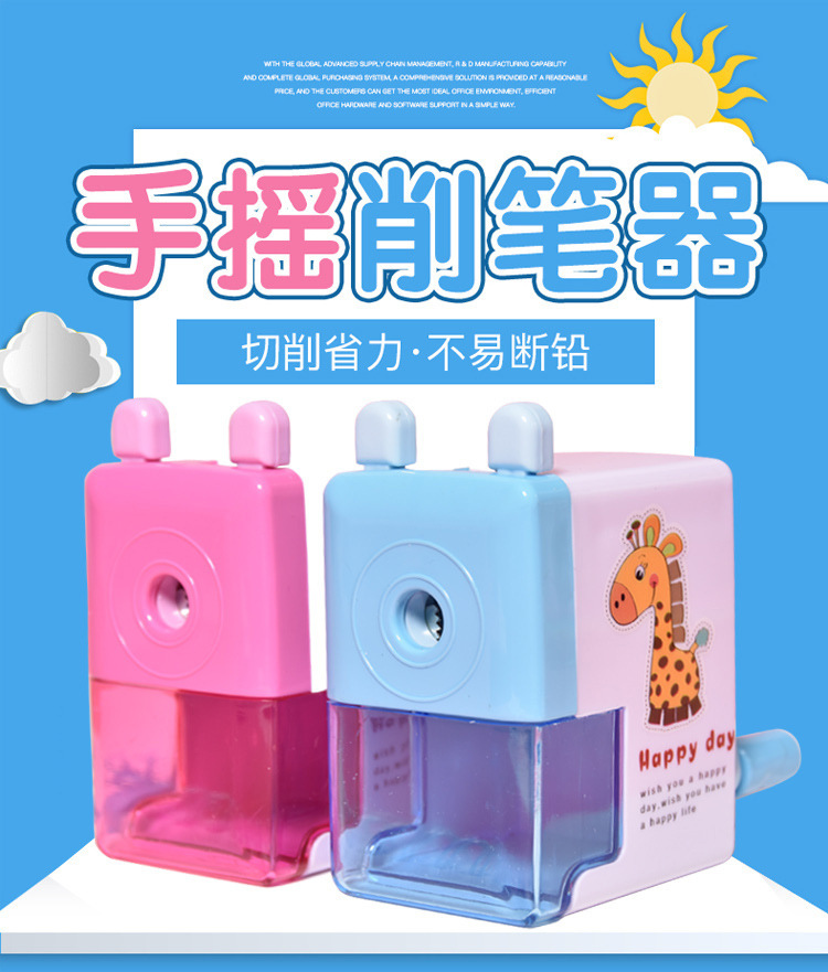 Zhengrong 027 Pencil Shapper Penknife Cartoon Hand-Cranking Pencil Sharpener Pencil Sharpener Labor-Saving Pencil Sharpener Small Gifts for Children