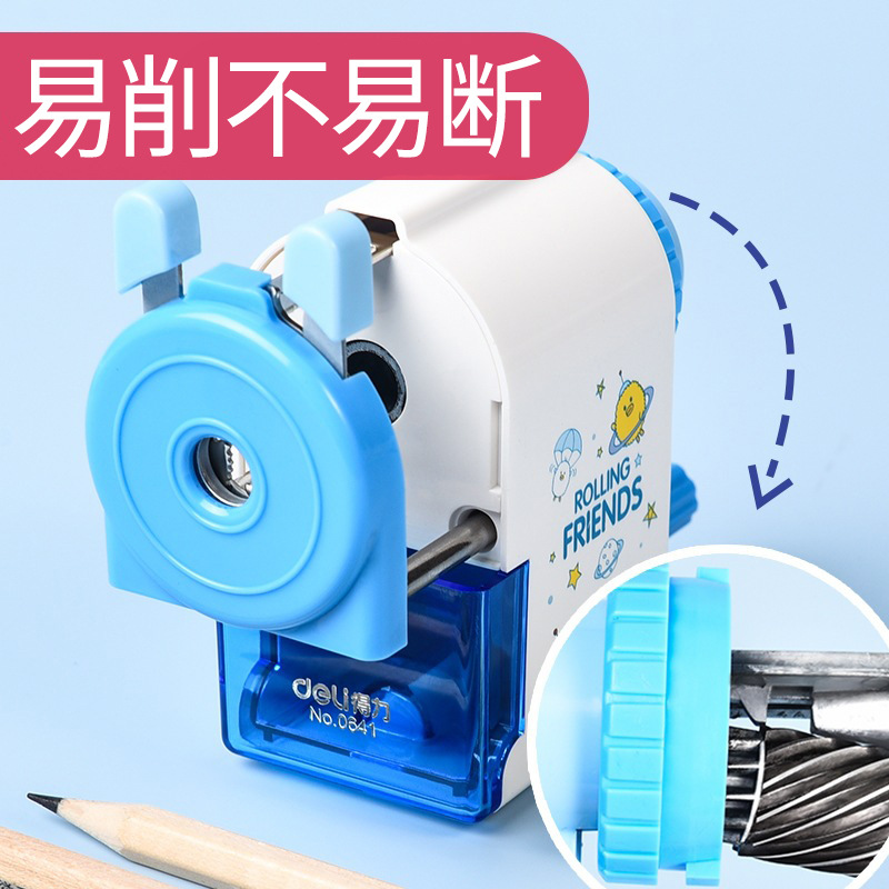 Automatic Pencil Shapper Pencil Sharpener Student Stationery Creative Portable Pencil Sharpener Children Cute Cartoon Hand Shake Pencil Sharpener