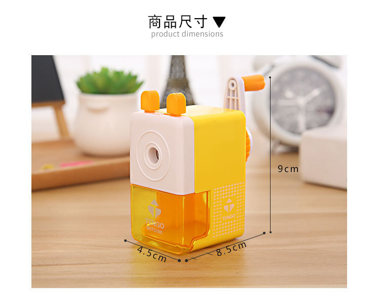 Automatic Pencil Shapper Pencil Sharpener Student Stationery Creative Portable Pencil Sharpener Children Cute Cartoon Hand Shake Pencil Sharpener