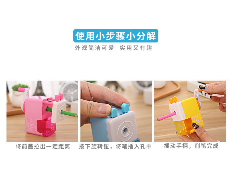 Automatic Pencil Shapper Pencil Sharpener Student Stationery Creative Portable Pencil Sharpener Children Cute Cartoon Hand Shake Pencil Sharpener