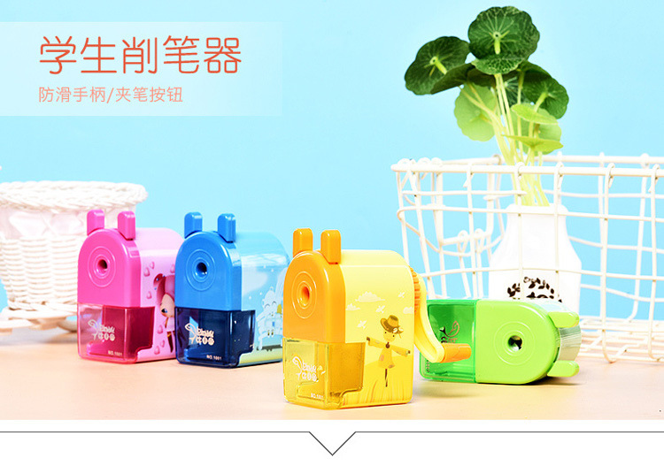Pencil Sharpener Pencil Sharpener Hand-Cranking Pencil Sharpener Primary School Student Automatic Labor-Saving Pencil Sharpener Pencil Sharpener Pencil Sharpener Hand-Cranking Pencil Sharpener Primary School Student Automatic Labor-Saving Pencil Sharpener
