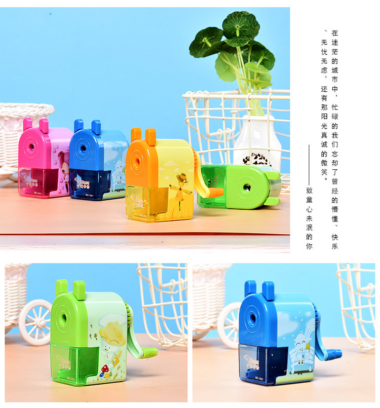 Pencil Sharpener Pencil Sharpener Hand-Cranking Pencil Sharpener Primary School Student Automatic Labor-Saving Pencil Sharpener Pencil Sharpener Pencil Sharpener Hand-Cranking Pencil Sharpener Primary School Student Automatic Labor-Saving Pencil Sharpener