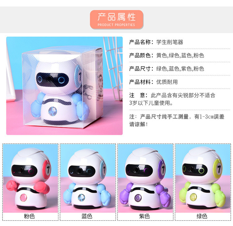 Pencil Sharpener Pencil Sharpener Hand-Cranking Pencil Sharpener Primary School Student Automatic Labor-Saving Pencil Sharpener Pencil Sharpener Pencil Sharpener Hand-Cranking Pencil Sharpener Primary School Student Automatic Labor-Saving Pencil Sharpener