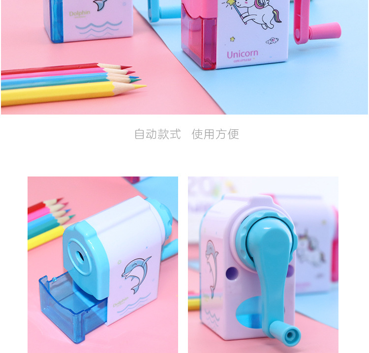 Creative Children's Stationery Automatic Lead Pencil Sharpener Cartoon Pencil Sharpener Pencil Shapper Hand-Cranked Pencil Sharpener Stationery Wholesale Creative Children's Stationery Automatic Lead Pencil Sharpener Cartoon Pencil Sharpener Pencil Shapper Hand-Cranked Pencil Sharpener Stationery Wholesale