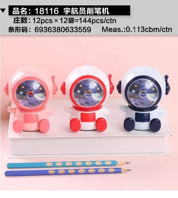 Cute Cartoon Astronaut Shape Hand-Cranked Pencil Shapper Universe Spaceman Pencil Sharpener Pen Planer Pencil Sharpener Gift Batch Cute Cartoon Astronaut Shape Hand-Cranked Pencil Shapper Universe Spaceman Pencil Sharpener Pen Planer Pencil Sharpener Gift Batch