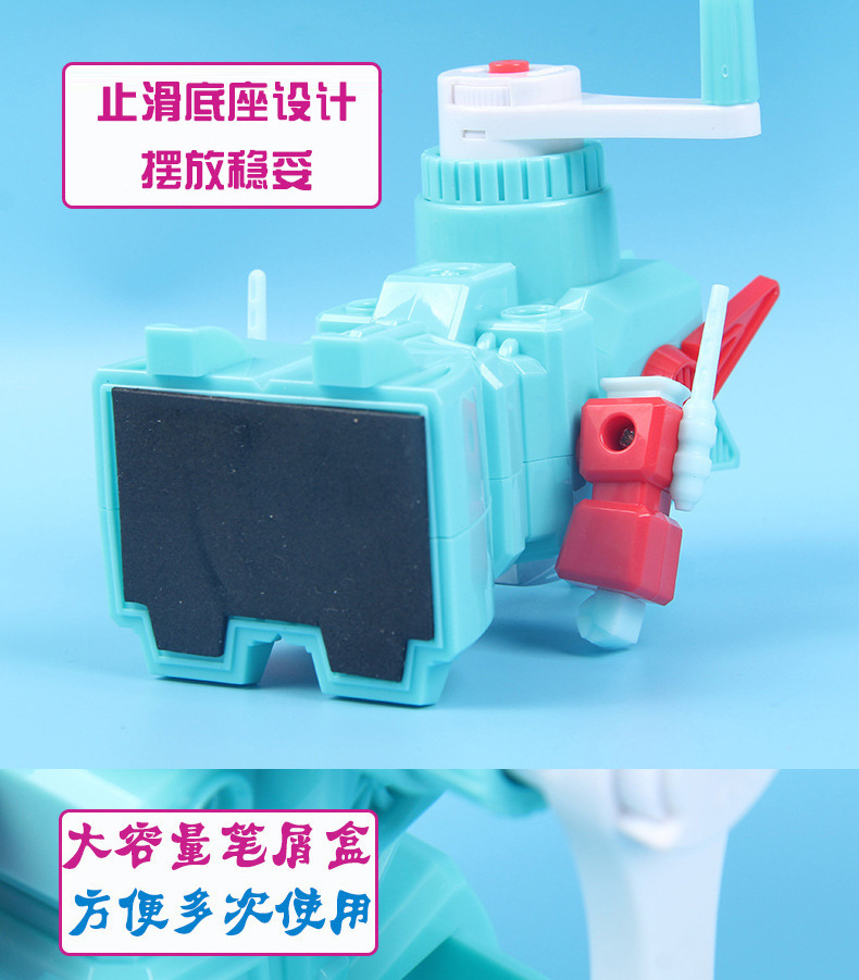 New Penknife Elementary School Student Pencil Sharpener Cartoon Hand-Cranking Automatic Lead Pencil Shapper Creative Cute Prize Penknife New Penknife Elementary School Student Pencil Sharpener Cartoon Hand-Cranking Automatic Lead Pencil Shapper Creative Cute Prize Penknife
