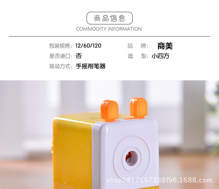Hand Sharpener Rotating Pencil Sharpener Pencil Sharpener Pencil Sharpener Pencil Sharpener Pupils' Supplies Children's Stationery Hand Sharpener Rotating Pencil Sharpener Pencil Sharpener Pencil Sharpener Pencil Sharpener Pupils' Supplies Children's Stationery