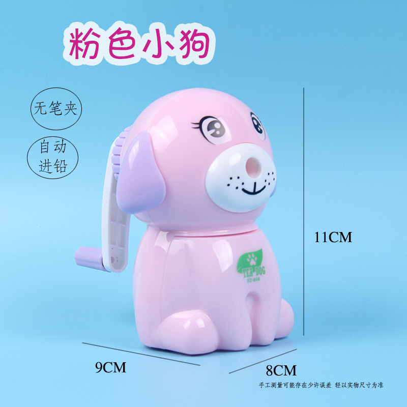 Factory Wholesale Pencil Pencil Shapper Hand-Cranked Primary School Student Pencil Sharpener Cartoon Cute Automatic Lead Pencil Sharpener Stationery