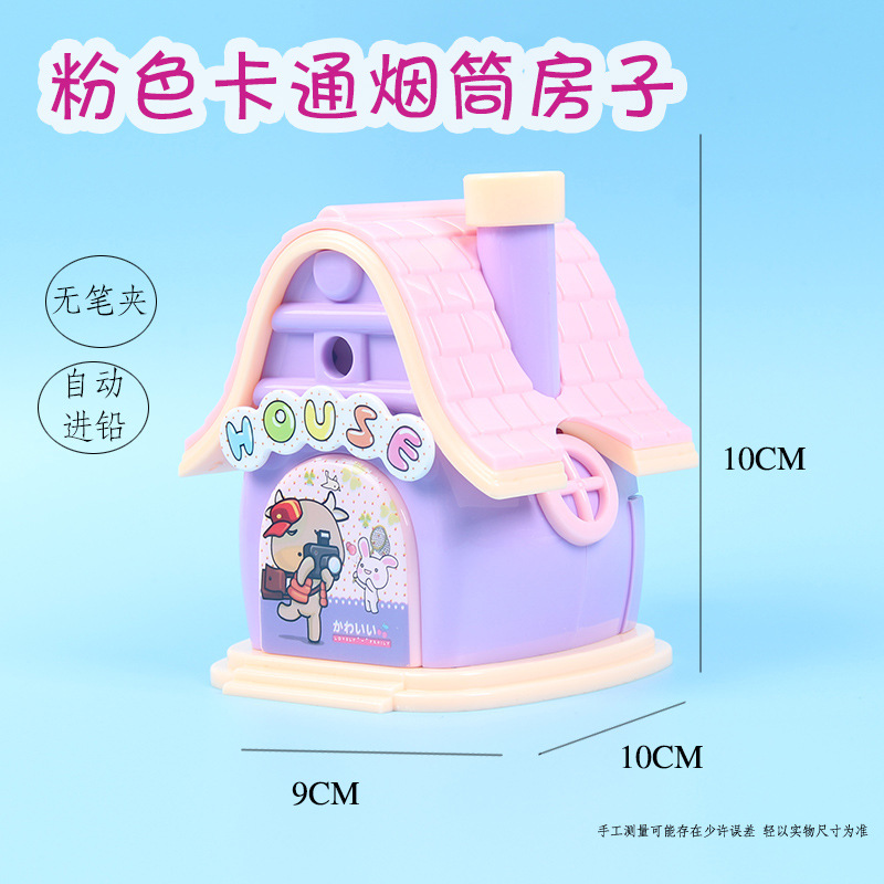 Factory Wholesale Pencil Pencil Shapper Hand-Cranked Primary School Student Pencil Sharpener Cartoon Cute Automatic Lead Pencil Sharpener Stationery