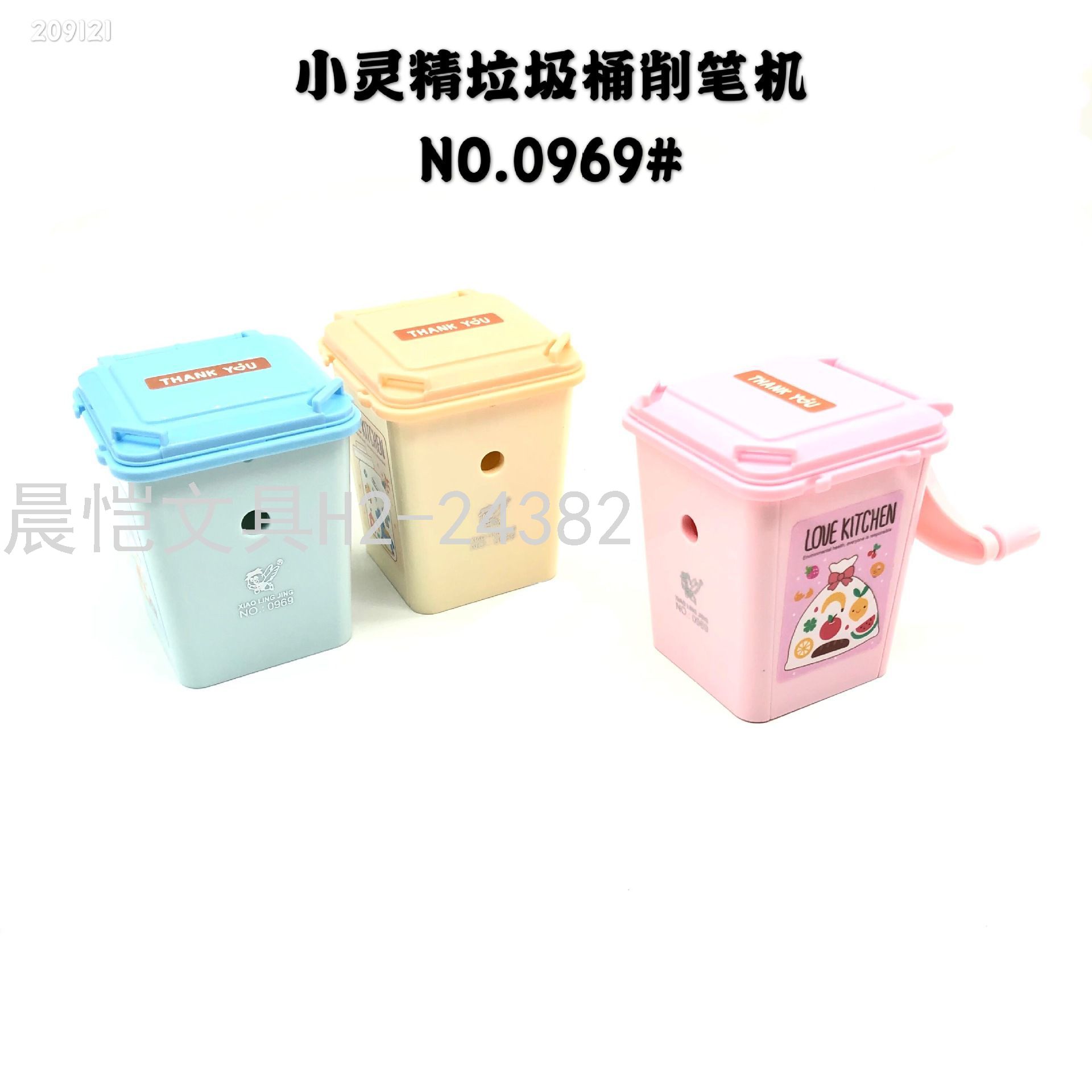 Little Spirit Pencil Shapper Hand-Operated Shape Pencil Sharpener Durable Beautiful Cartoon Cute Children Student Pencil Sharpener