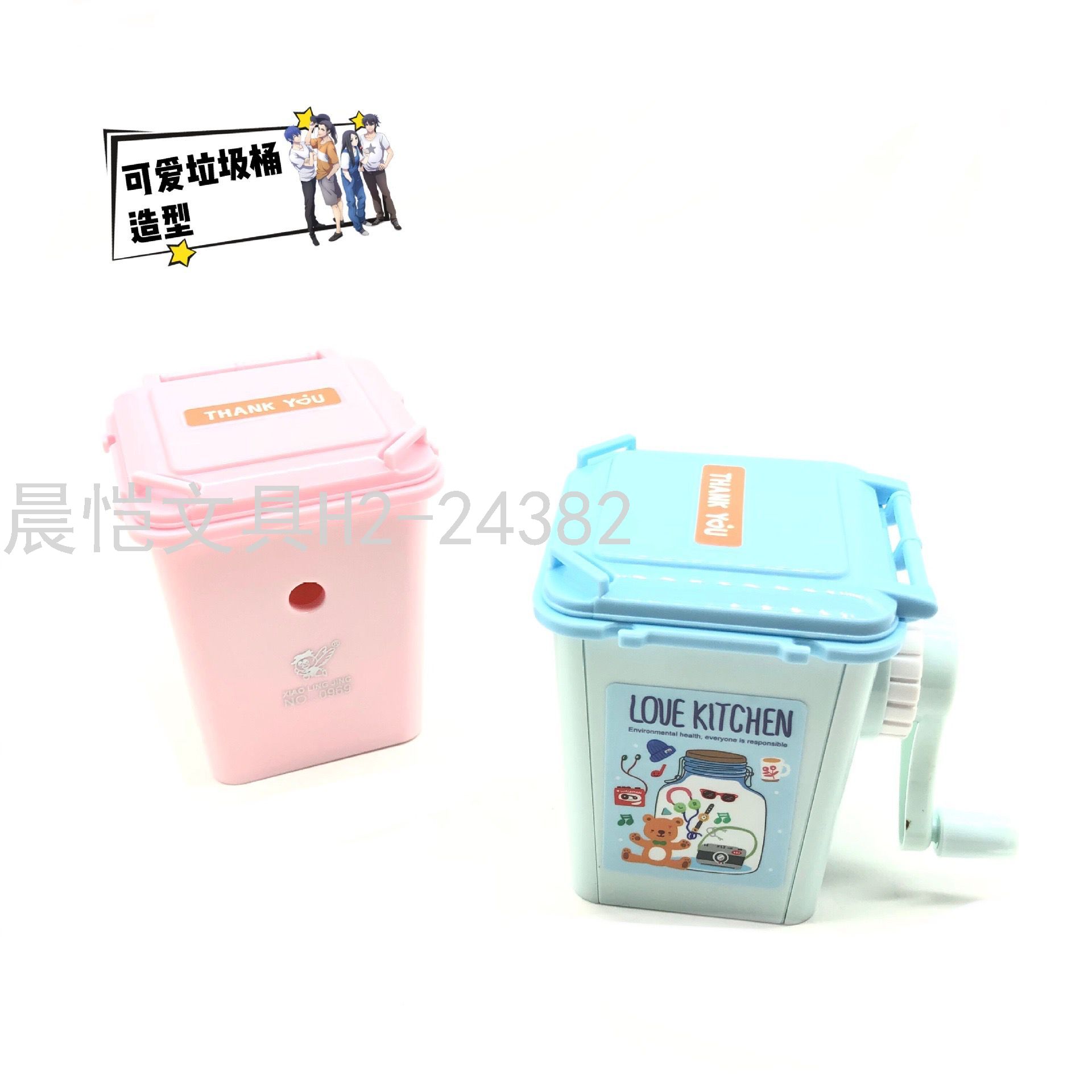 Little Spirit Pencil Shapper Hand-Operated Shape Pencil Sharpener Durable Beautiful Cartoon Cute Children Student Pencil Sharpener Little Spirit Pencil Shapper Hand-Operated Shape Pencil Sharpener Durable Beautiful Cartoon Cute Children Student Pencil Sharpener