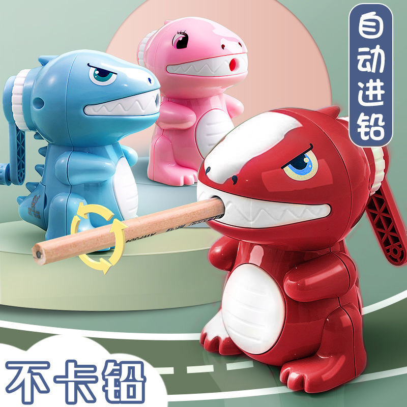 Cartoon Dinosaur Pattern Pencil Shapper Student Hand-Cranking Pencil Shapper Adjustable Cute Pencil Sharpener Pencil Sharpener Wholesale