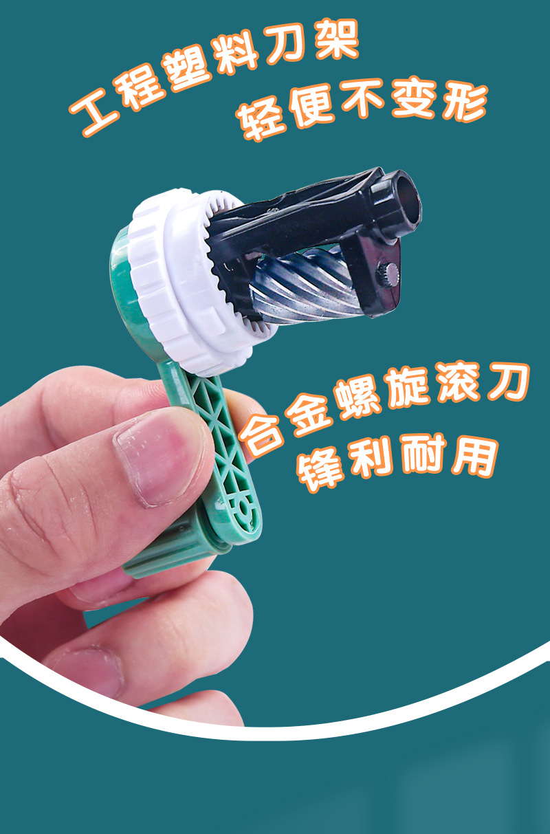 Cartoon Dinosaur Pattern Pencil Shapper Student Hand-Cranking Pencil Shapper Adjustable Cute Pencil Sharpener Pencil Sharpener Wholesale Cartoon Dinosaur Pattern Pencil Shapper Student Hand-Cranking Pencil Shapper Adjustable Cute Pencil Sharpener Pencil Sharpener Wholesale