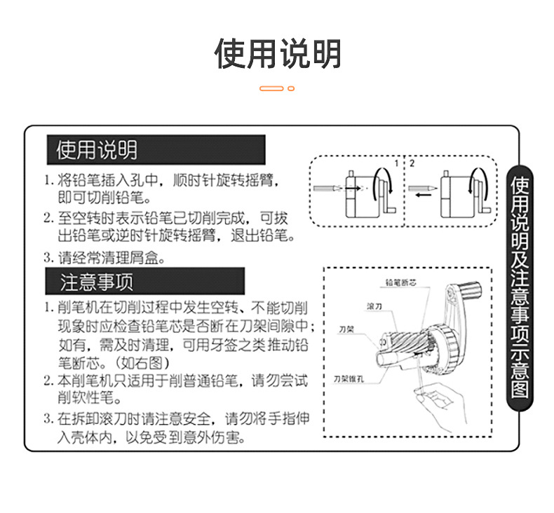 Cartoon Automatic Suction Pencil Sharpener Hand-Cranked Pencil Shapper Student Pencil Sharpener Pencil Sharpener Printable Logo Cartoon Automatic Suction Pencil Sharpener Hand-Cranked Pencil Shapper Student Pencil Sharpener Pencil Sharpener Printable Logo