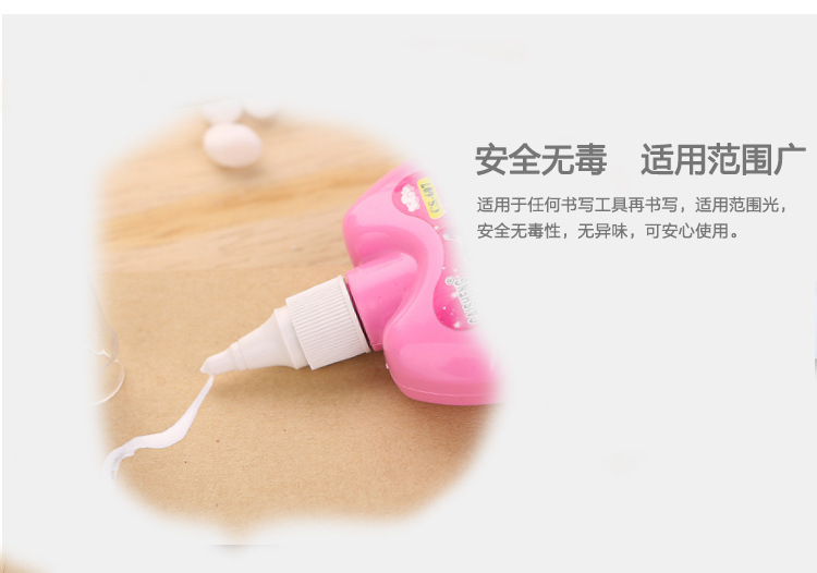 Correction fluid Correction fluid