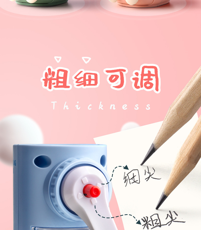 Factory Direct Supply Hand Shake Pencil Sharpener Cartoon Pencil Sharpener Children's School Supplies Pencil Sharpener Bear Pencil Sharpener Wholesale Factory Direct Supply Hand Shake Pencil Sharpener Cartoon Pencil Sharpener Children's School Supplies Pencil Sharpener Bear Pencil Sharpener Wholesale