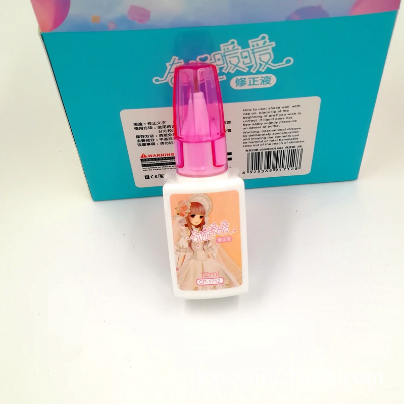 Japan and South Korea Stationery Environmental Protection Cartoon Quick-Drying 1712 Correction Fluid 12ml Correction Fluid Error Correction Liquid Can Be Customization as Request