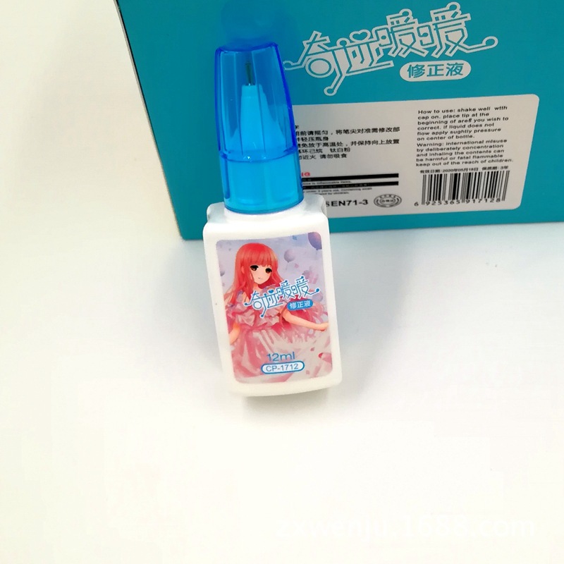 Japan and South Korea Stationery Environmental Protection Cartoon Quick-Drying 1712 Correction Fluid 12ml Correction Fluid Error Correction Liquid Can Be Customization as Request Japan and South Korea Stationery Environmental Protection Cartoon Quick-Drying 1712 Correction Fluid 12ml Correction Fluid Error Correction Liquid Can Be Customization as Request