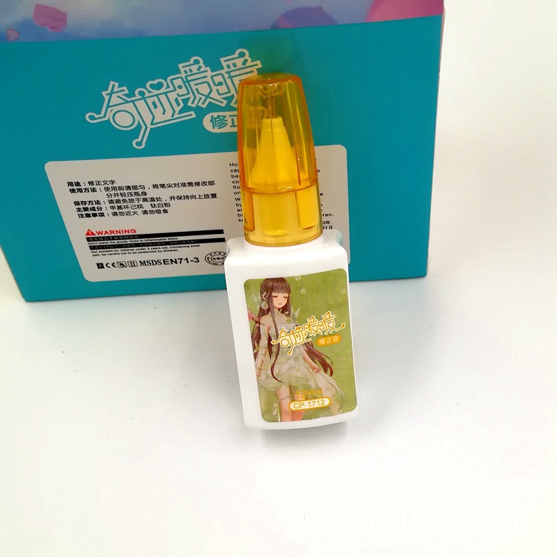 Japan and South Korea Stationery Environmental Protection Cartoon Quick-Drying 1712 Correction Fluid 12ml Correction Fluid Error Correction Liquid Can Be Customization as Request Japan and South Korea Stationery Environmental Protection Cartoon Quick-Drying 1712 Correction Fluid 12ml Correction Fluid Error Correction Liquid Can Be Customization as Request