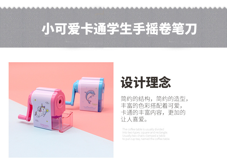 Chenxi Stationery School Supplies Windmill Hand-Cranked Pencil Sharpener Cartoon Pencil Sharpener Pencil Sharpener Custom Printing Logo Chenxi Stationery School Supplies Windmill Hand-Cranked Pencil Sharpener Cartoon Pencil Sharpener Pencil Sharpener Custom Printing Logo