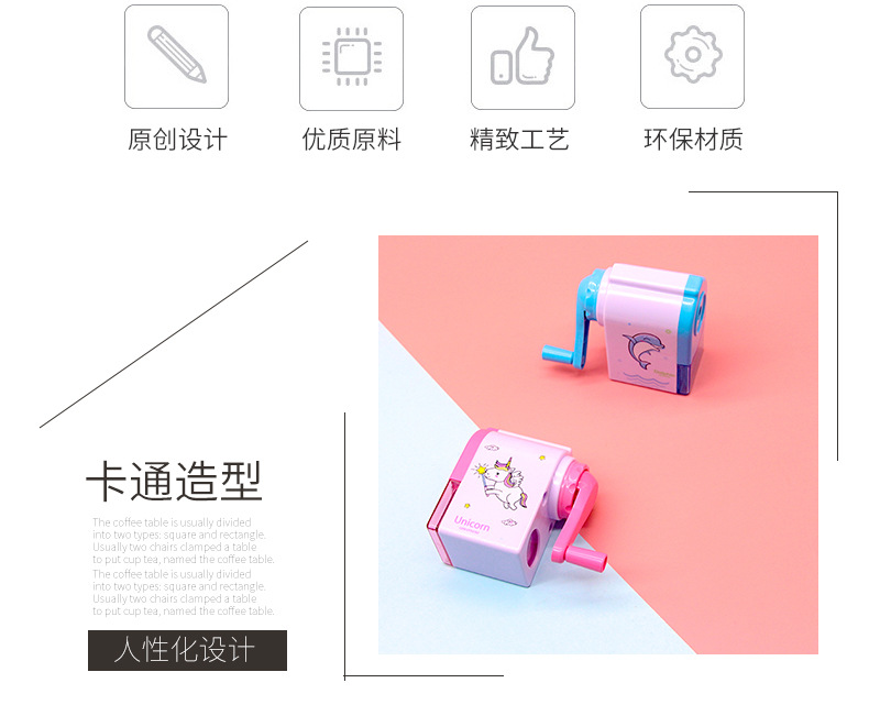 Chenxi Stationery School Supplies Windmill Hand-Cranked Pencil Sharpener Cartoon Pencil Sharpener Pencil Sharpener Custom Printing Logo Chenxi Stationery School Supplies Windmill Hand-Cranked Pencil Sharpener Cartoon Pencil Sharpener Pencil Sharpener Custom Printing Logo