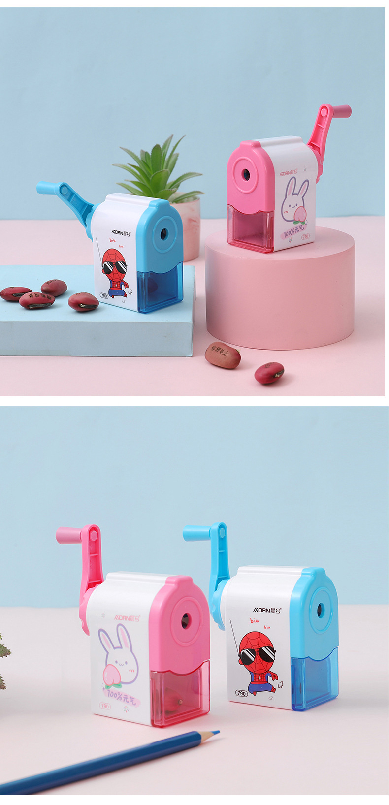 Chenxi Stationery School Supplies Windmill Hand-Cranked Pencil Sharpener Cartoon Pencil Sharpener Pencil Sharpener Custom Printing Logo Chenxi Stationery School Supplies Windmill Hand-Cranked Pencil Sharpener Cartoon Pencil Sharpener Pencil Sharpener Custom Printing Logo