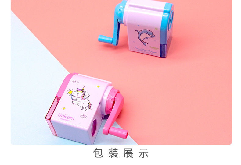 Chenxi Stationery School Supplies Windmill Hand-Cranked Pencil Sharpener Cartoon Pencil Sharpener Pencil Sharpener Custom Printing Logo Chenxi Stationery School Supplies Windmill Hand-Cranked Pencil Sharpener Cartoon Pencil Sharpener Pencil Sharpener Custom Printing Logo