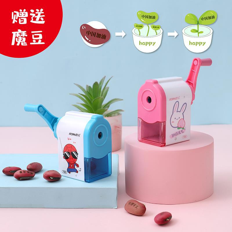 Chenxi Stationery School Supplies Windmill Hand-Cranked Pencil Sharpener Cartoon Pencil Sharpener Pencil Sharpener Custom Printing Logo Chenxi Stationery School Supplies Windmill Hand-Cranked Pencil Sharpener Cartoon Pencil Sharpener Pencil Sharpener Custom Printing Logo