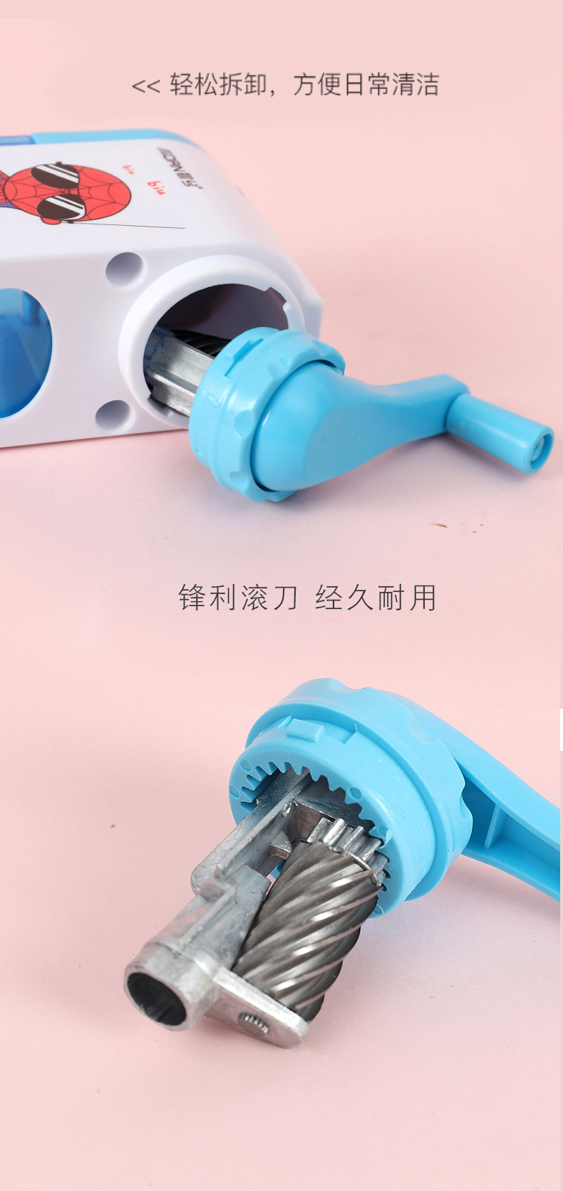 Chenxi Stationery School Supplies Windmill Hand-Cranked Pencil Sharpener Cartoon Pencil Sharpener Pencil Sharpener Custom Printing Logo Chenxi Stationery School Supplies Windmill Hand-Cranked Pencil Sharpener Cartoon Pencil Sharpener Pencil Sharpener Custom Printing Logo