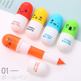 Special Offer School Supplies Automatic Pen Input Pencil Shapper Hand Shake Pencil Sharpener Pen Spinning Pencil Sharpener Student Wholesale Prizes