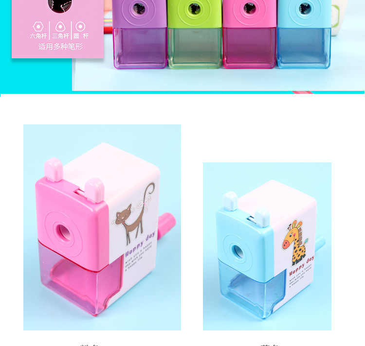 Special Offer School Supplies Automatic Pen Input Pencil Shapper Hand Shake Pencil Sharpener Pen Spinning Pencil Sharpener Student Wholesale Prizes