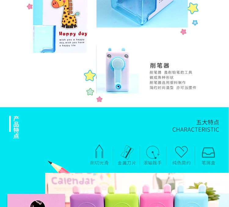 Special Offer School Supplies Automatic Pen Input Pencil Shapper Hand Shake Pencil Sharpener Pen Spinning Pencil Sharpener Student Wholesale Prizes