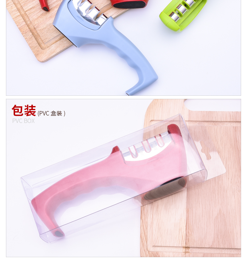  multifunctional tool quickly hand-held household knife sharpener tungsten steel ceramic knife sharpener