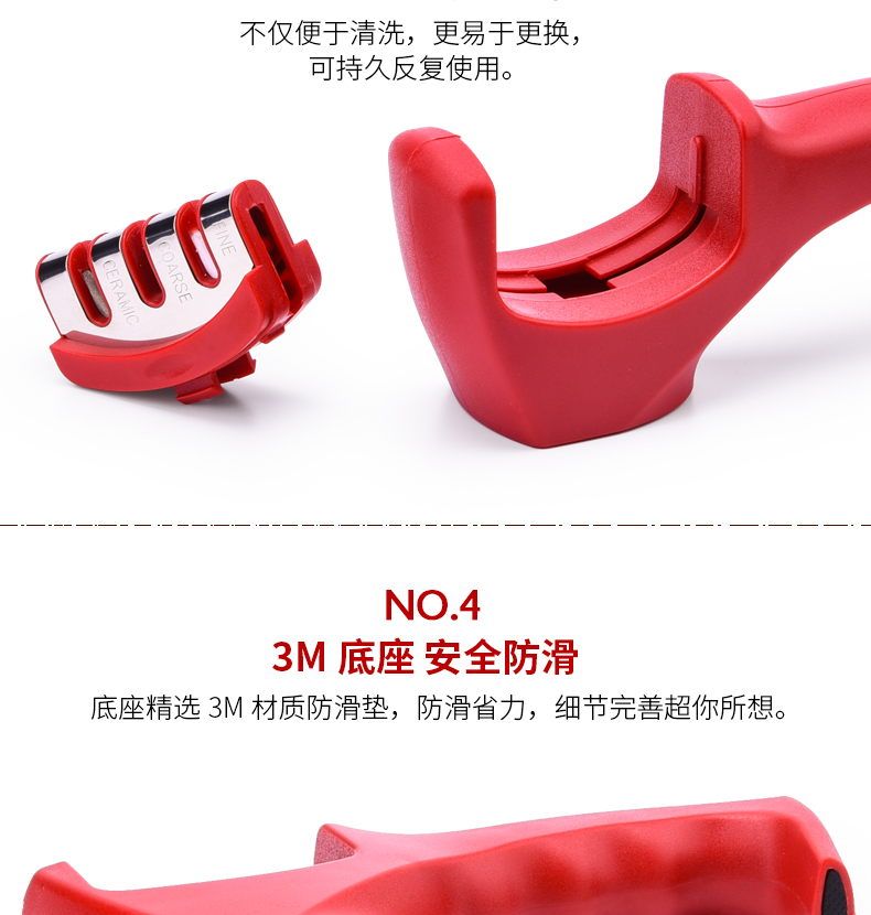  multifunctional tool quickly hand-held household knife sharpener tungsten steel ceramic knife sharpener