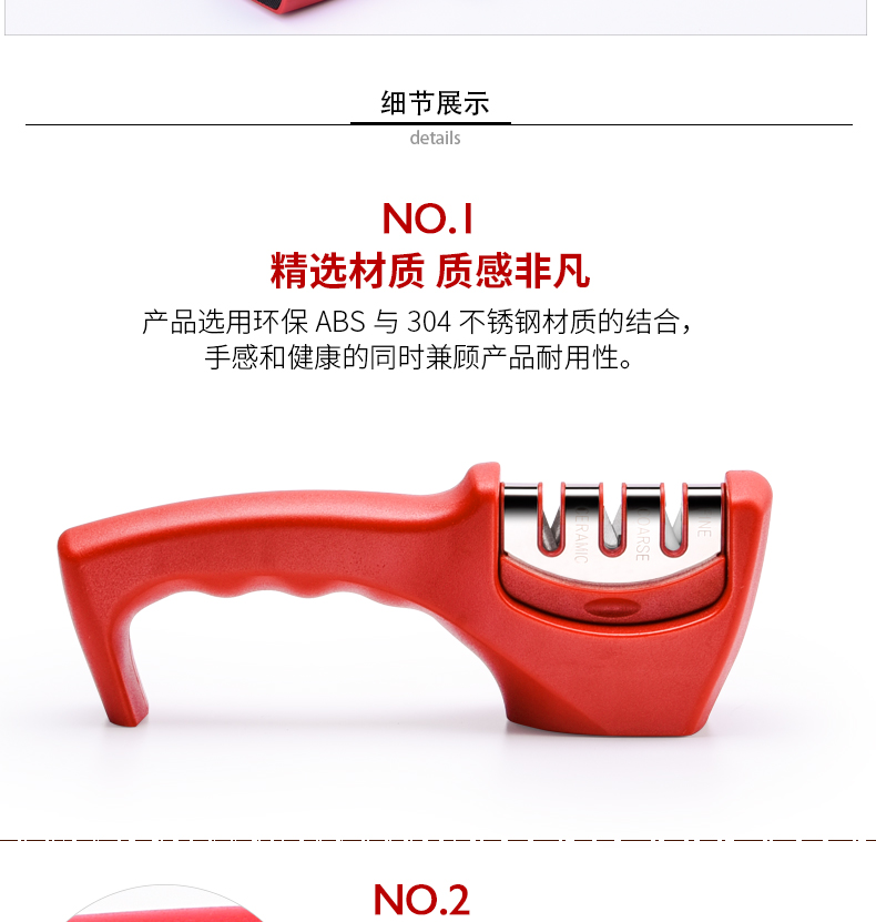  multifunctional tool quickly hand-held household knife sharpener tungsten steel ceramic knife sharpener