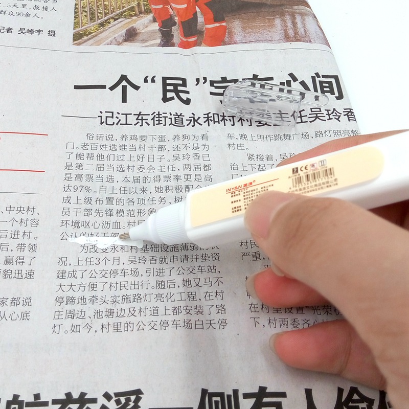 Japan and South Korea Stationery Environmental Protection Cartoon Quick-Drying 1710 Correction Fluid 6ml Correction Fluid Error Correction Liquid Can Be Sample Fixed Japan and South Korea Stationery Environmental Protection Cartoon Quick-Drying 1710 Correction Fluid 6ml Correction Fluid Error Correction Liquid Can Be Sample Fixed