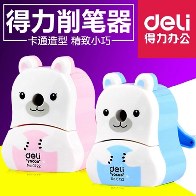 Deli 0722 Polar Bear Student Pencil Sharpener/Pencil Shapper Hand-Operated Pencil Sharpener Cartoon Cute