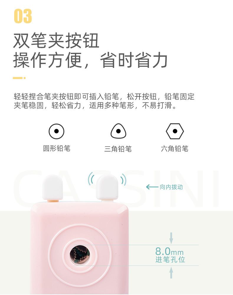 Factory Direct Sales Alloy Steel Cutter Core Pencil Sharpener Cartoon Creative Pencil Sharpener E-Commerce Drainage Customized Hand Sharpener Factory Direct Sales Alloy Steel Cutter Core Pencil Sharpener Cartoon Creative Pencil Sharpener E-Commerce Drainage Customized Hand Sharpener