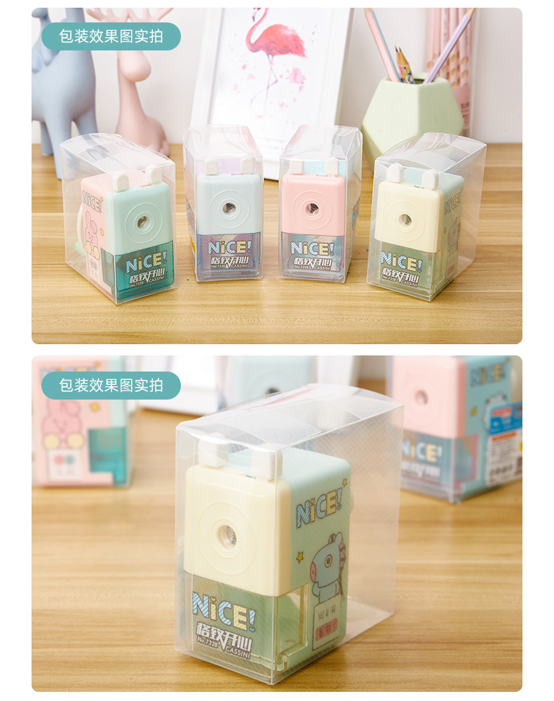 Factory Direct Sales Alloy Steel Cutter Core Pencil Sharpener Cartoon Creative Pencil Sharpener E-Commerce Drainage Customized Hand Sharpener Factory Direct Sales Alloy Steel Cutter Core Pencil Sharpener Cartoon Creative Pencil Sharpener E-Commerce Drainage Customized Hand Sharpener
