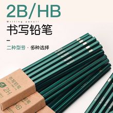 Wholesale Propelling Pencil Pencil Shapper Student Pen Spinning Cartoon Penknife Creative Pencil Sharpener Plastic Hand Pencil Sharpener