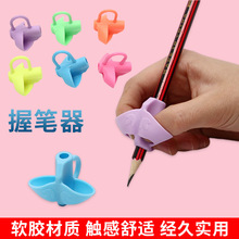 Wholesale Propelling Pencil Pencil Shapper Student Pen Spinning Cartoon Penknife Creative Pencil Sharpener Plastic Hand Pencil Sharpener