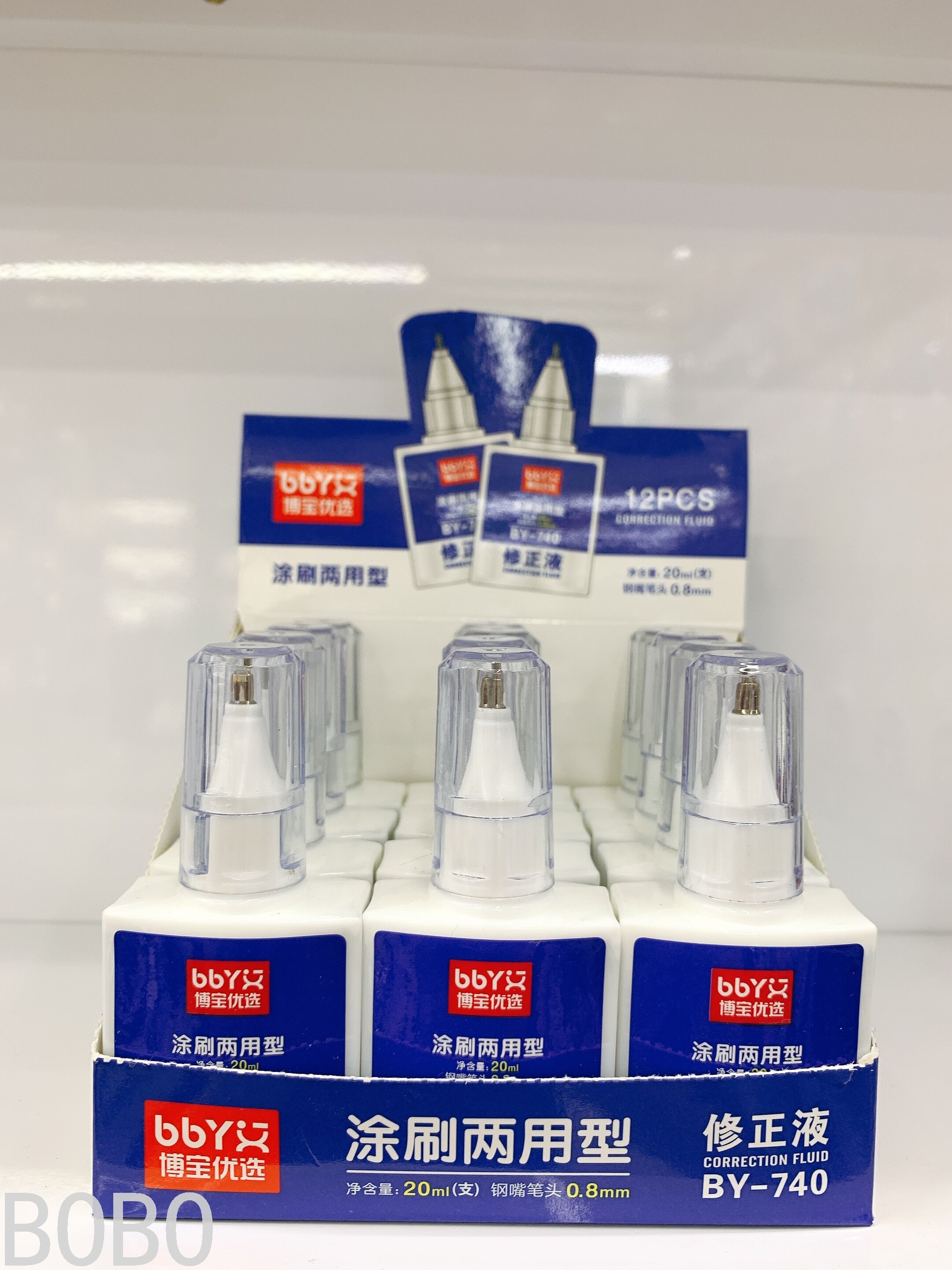 Factory Direct Sales Correction Fluid High Quality Correction Fluid Foot 20ml Stainless Steel Head Correction Fluid Factory Direct Sales Correction Fluid High Quality Correction Fluid Foot 20ml Stainless Steel Head Correction Fluid