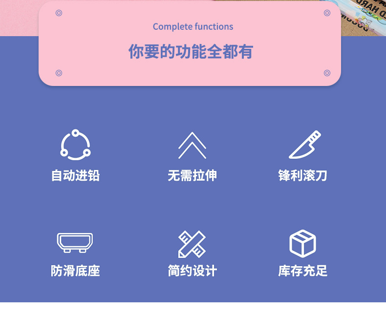 Creative Pupil Prize Hand-Cranking Pencil Sharpener Automatic Pen Input Pencil Shapper School Supplies Children's Gift Pencil Knife Creative Pupil Prize Hand-Cranking Pencil Sharpener Automatic Pen Input Pencil Shapper School Supplies Children's Gift Pencil Knife