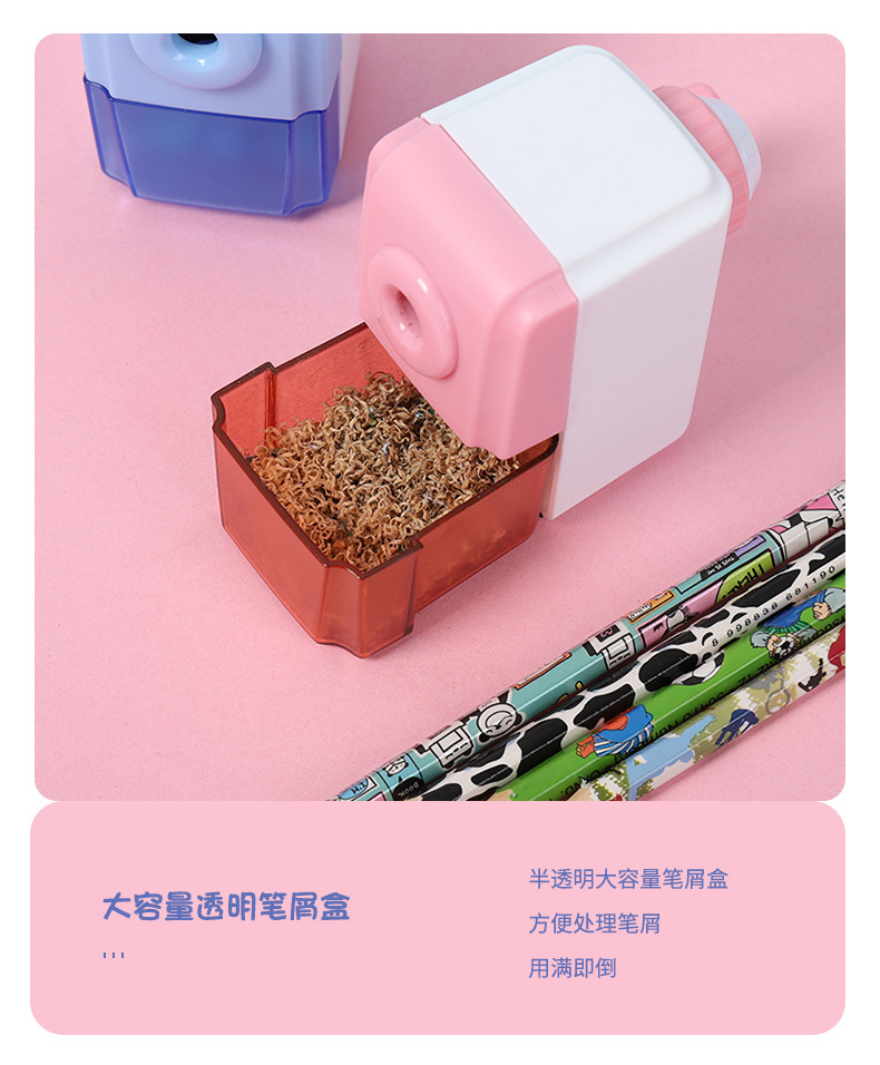 Creative Pupil Prize Hand-Cranking Pencil Sharpener Automatic Pen Input Pencil Shapper School Supplies Children's Gift Pencil Knife Creative Pupil Prize Hand-Cranking Pencil Sharpener Automatic Pen Input Pencil Shapper School Supplies Children's Gift Pencil Knife