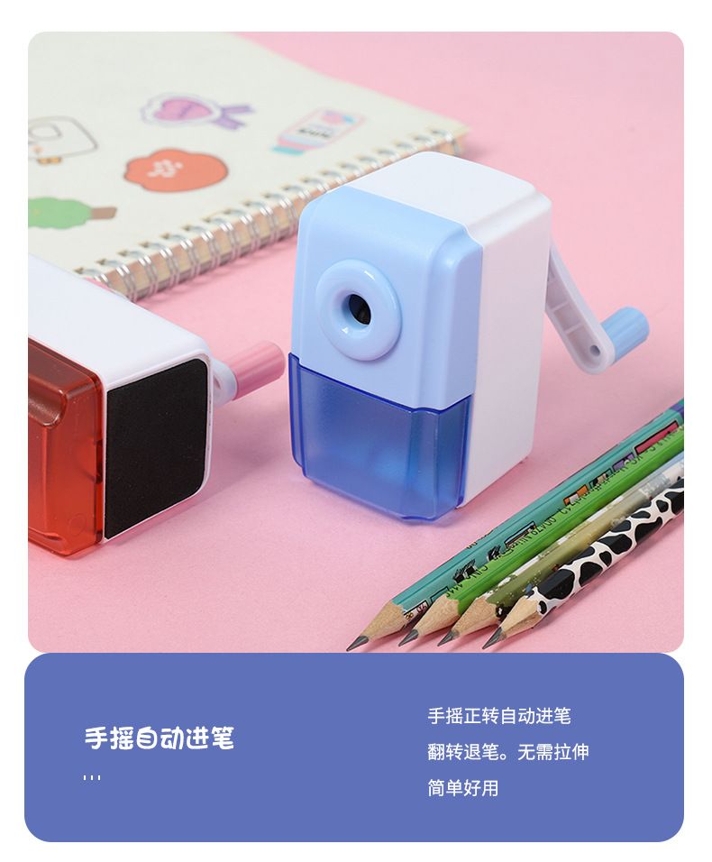 Creative Pupil Prize Hand-Cranking Pencil Sharpener Automatic Pen Input Pencil Shapper School Supplies Children's Gift Pencil Knife Creative Pupil Prize Hand-Cranking Pencil Sharpener Automatic Pen Input Pencil Shapper School Supplies Children's Gift Pencil Knife