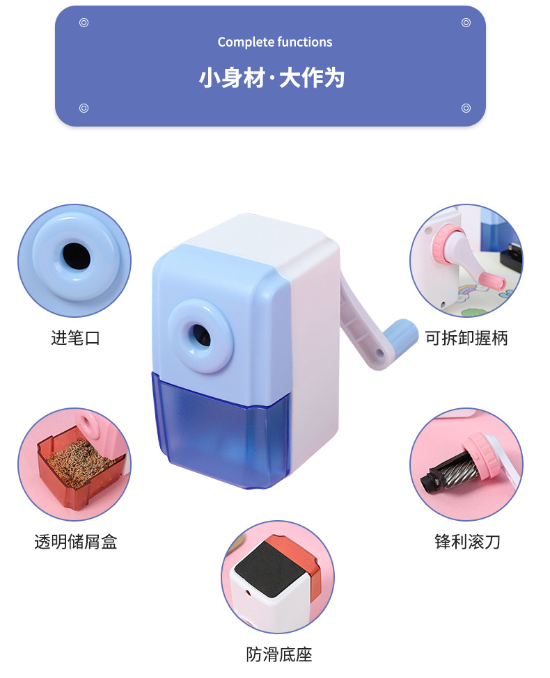 Creative Pupil Prize Hand-Cranking Pencil Sharpener Automatic Pen Input Pencil Shapper School Supplies Children's Gift Pencil Knife Creative Pupil Prize Hand-Cranking Pencil Sharpener Automatic Pen Input Pencil Shapper School Supplies Children's Gift Pencil Knife