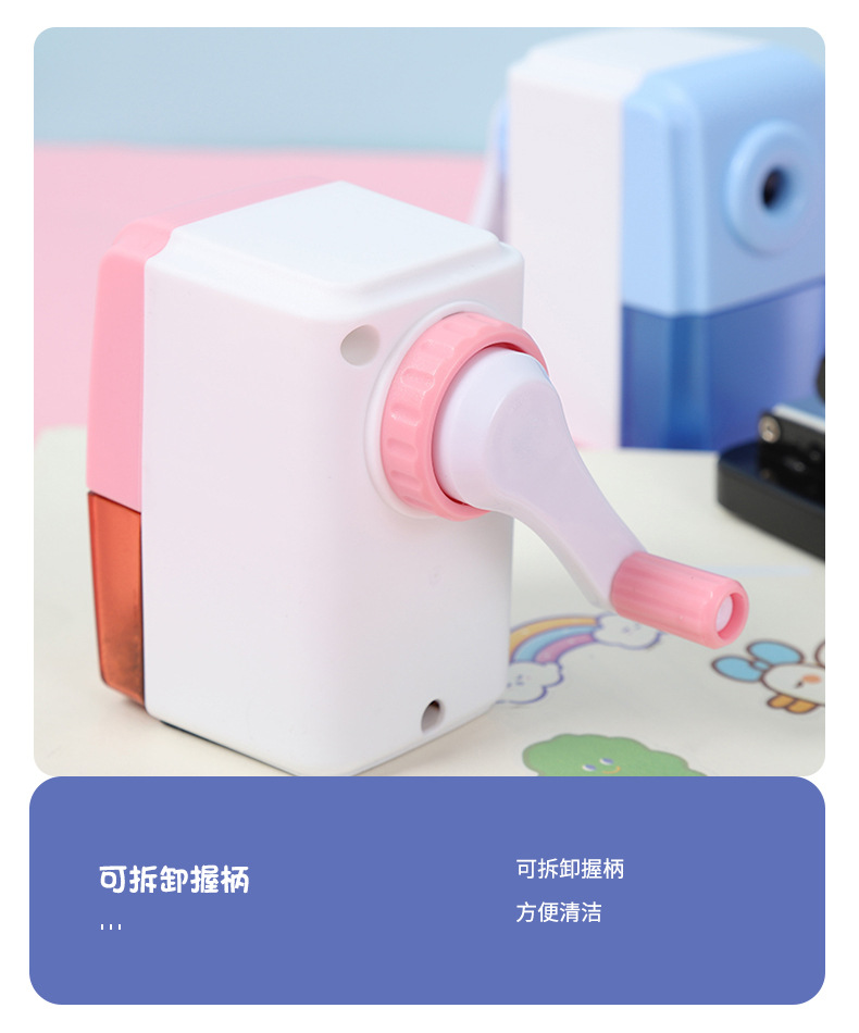 Creative Pupil Prize Hand-Cranking Pencil Sharpener Automatic Pen Input Pencil Shapper School Supplies Children's Gift Pencil Knife Creative Pupil Prize Hand-Cranking Pencil Sharpener Automatic Pen Input Pencil Shapper School Supplies Children's Gift Pencil Knife
