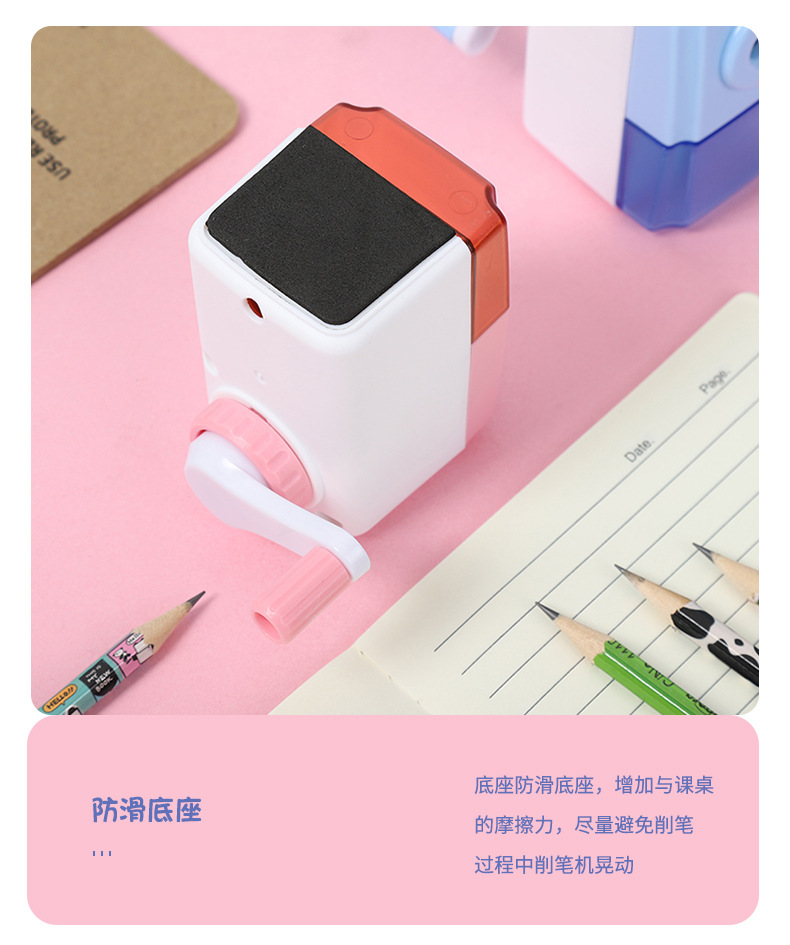 Creative Pupil Prize Hand-Cranking Pencil Sharpener Automatic Pen Input Pencil Shapper School Supplies Children's Gift Pencil Knife Creative Pupil Prize Hand-Cranking Pencil Sharpener Automatic Pen Input Pencil Shapper School Supplies Children's Gift Pencil Knife