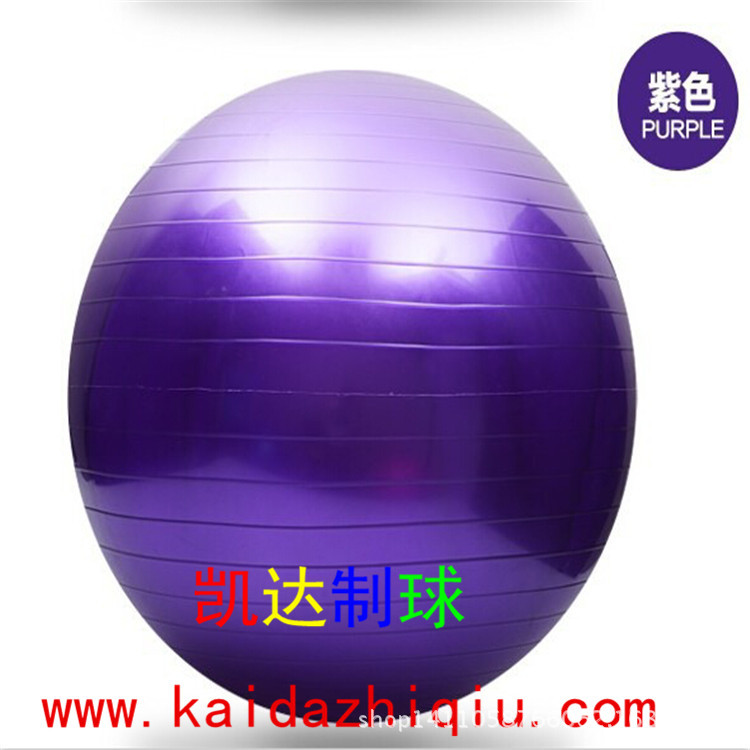 Load-Bearing 2 T-Grade Thickened Explosion-Proof Fitness Ball Massage Yoga Ball Odorless Children Balance Pregnant Women Delivery Ball Load-Bearing 2 T-Grade Thickened Explosion-Proof Fitness Ball Massage Yoga Ball Odorless Children Balance Pregnant Women Delivery Ball
