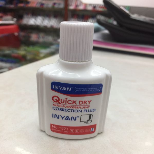 The source of correction fluid brush new on the market welcome new and old customers to negotiate